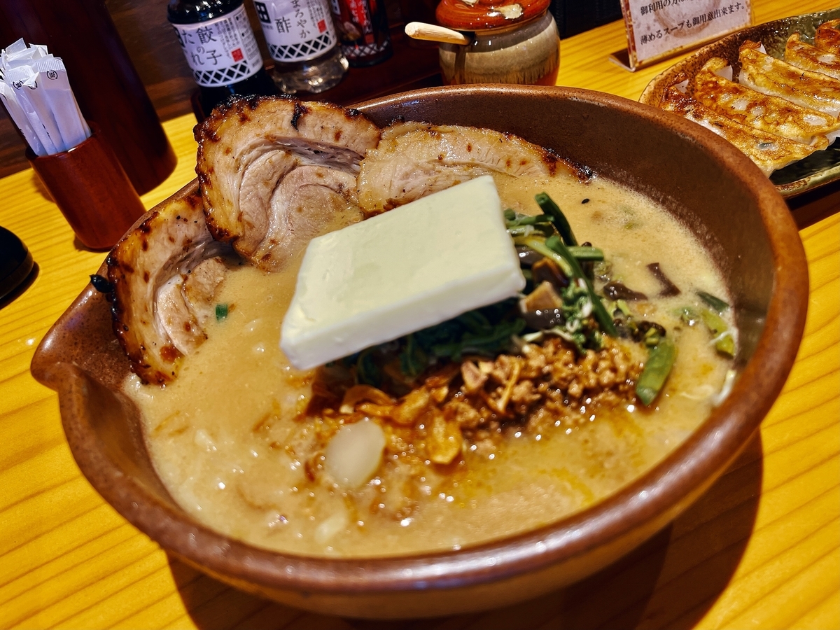 f:id:QueenG:20211206084902j:plain