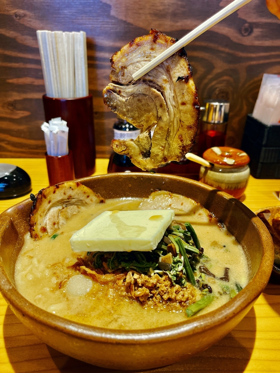 f:id:QueenG:20211206084913j:plain