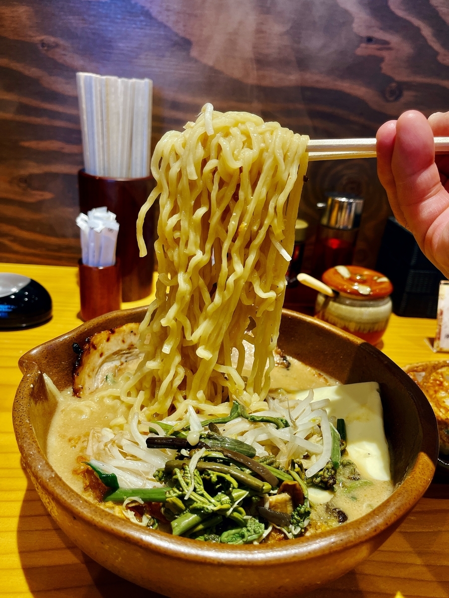 f:id:QueenG:20211206084918j:plain