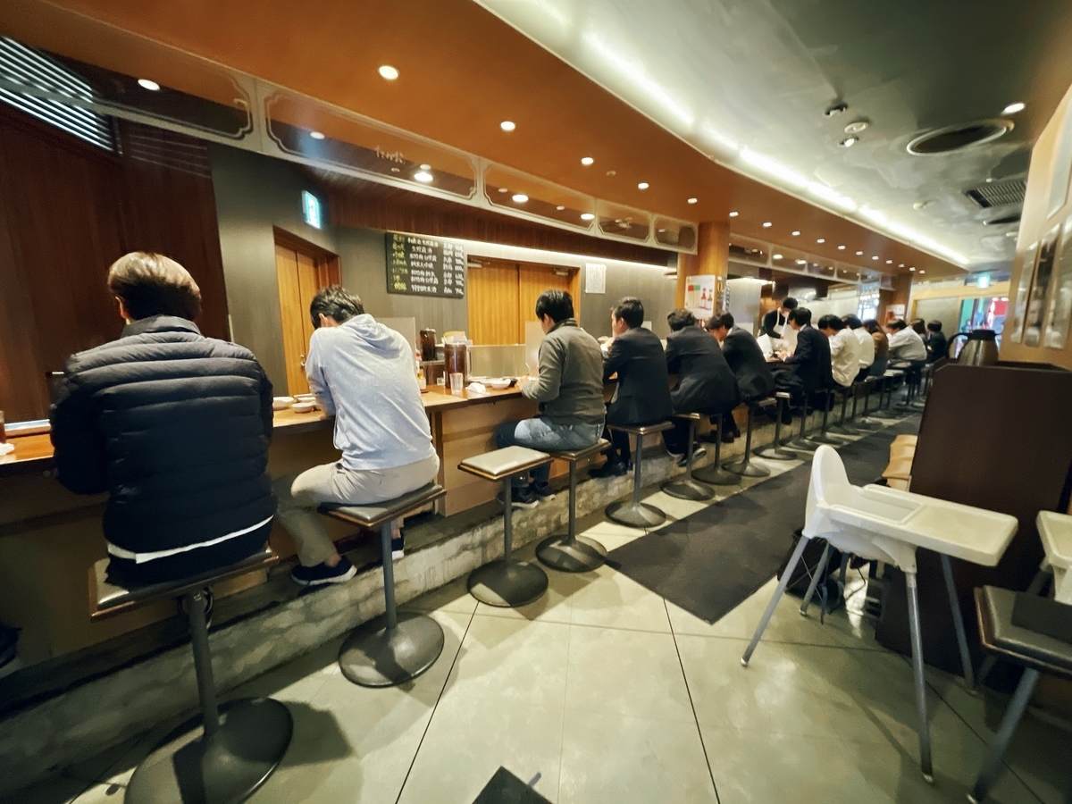 f:id:QueenG:20211209090410j:plain