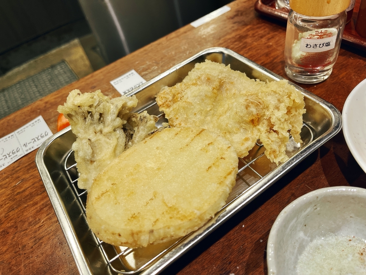 f:id:QueenG:20211209090421j:plain