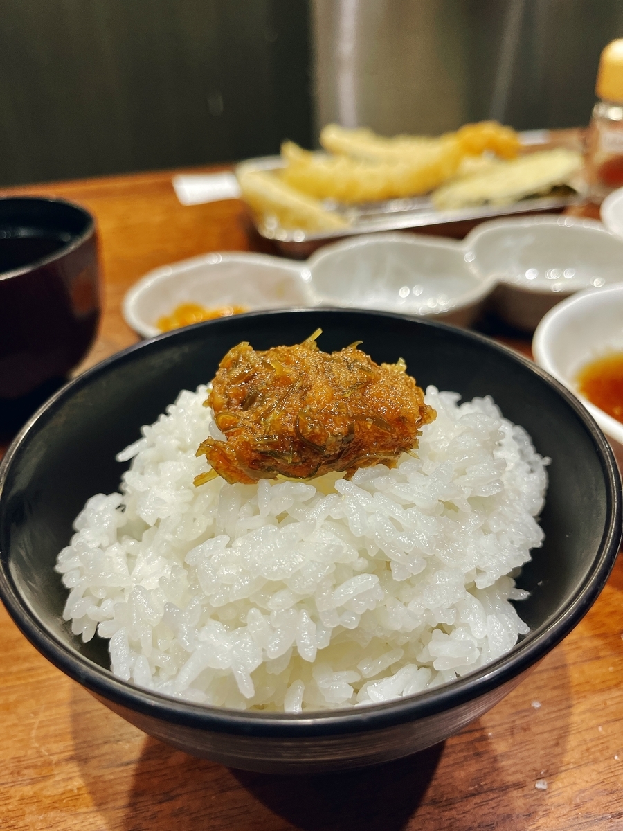 f:id:QueenG:20211209090437j:plain