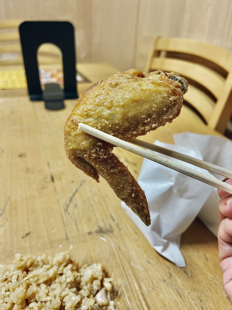 f:id:QueenG:20211211044210j:plain