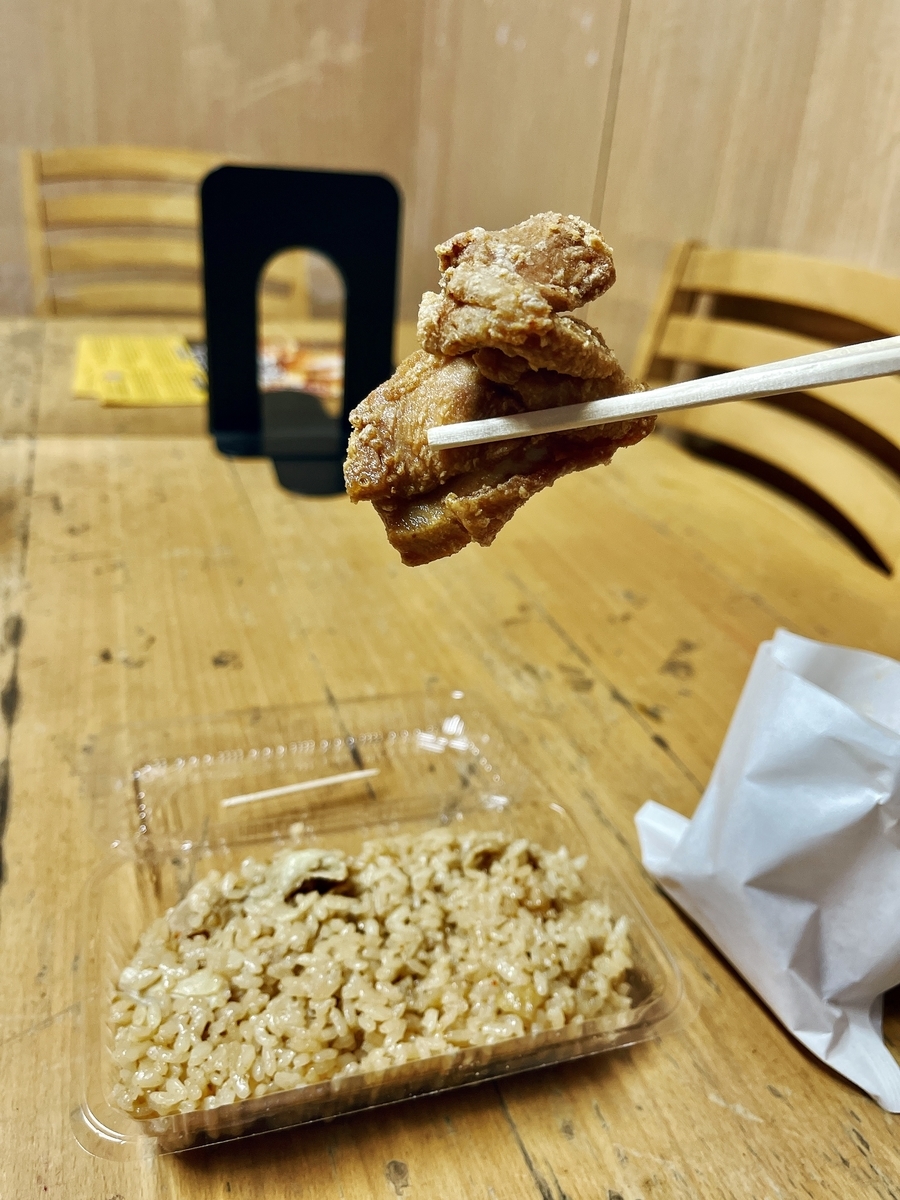 f:id:QueenG:20211211044221j:plain