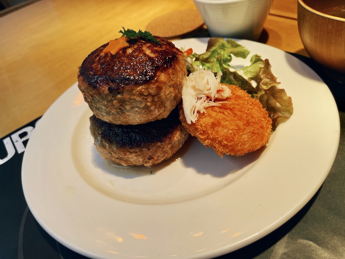 f:id:QueenG:20211221081649j:plain