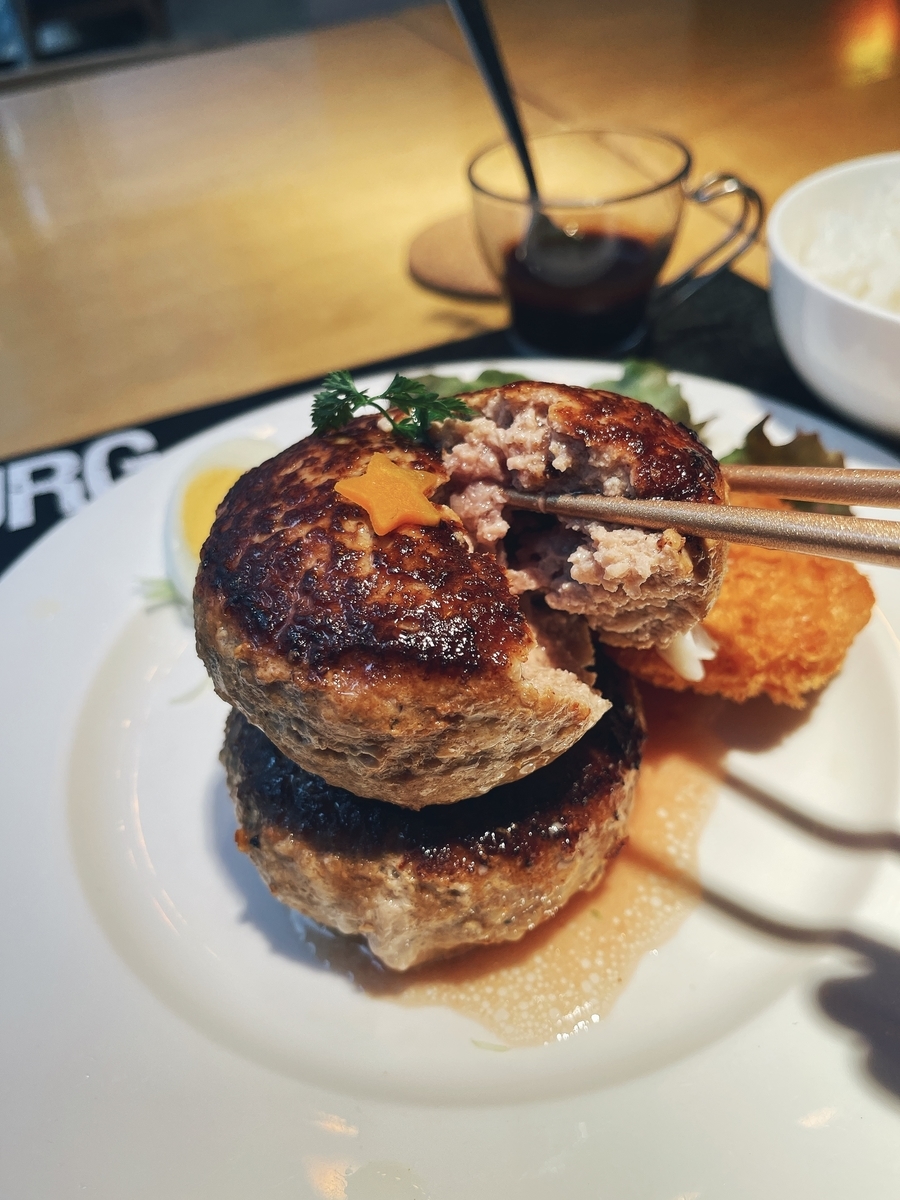 f:id:QueenG:20211221081700j:plain