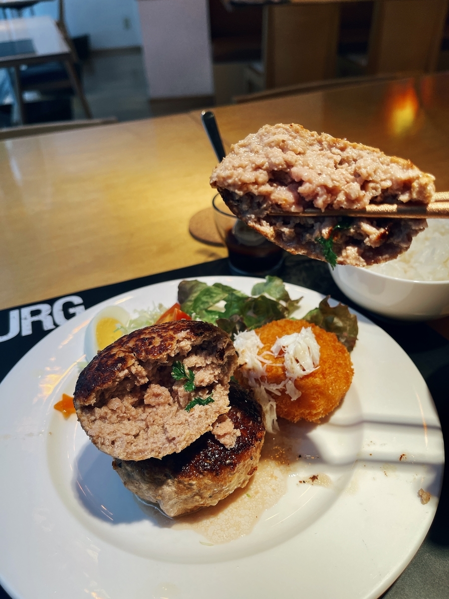 f:id:QueenG:20211221081706j:plain