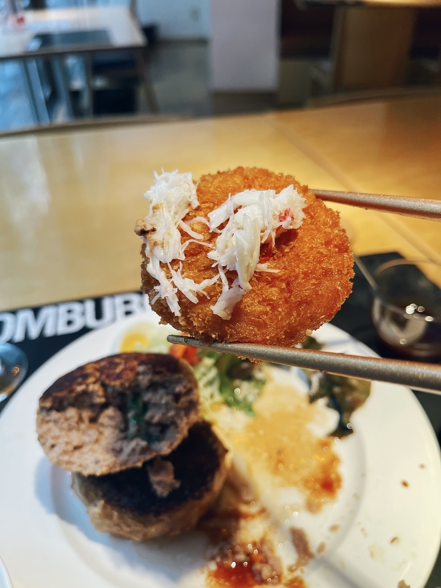 f:id:QueenG:20211221081711j:plain