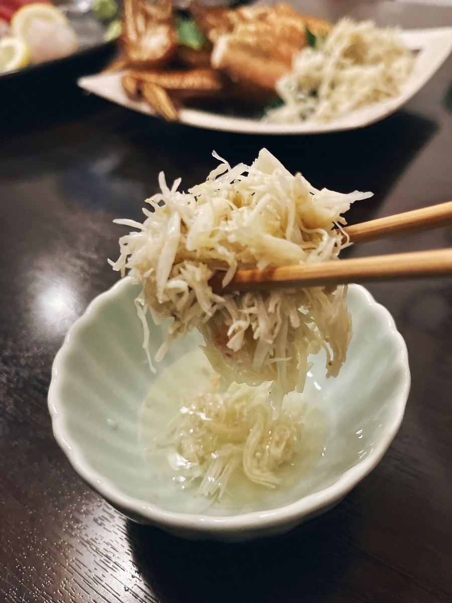 f:id:QueenG:20211225125702j:plain