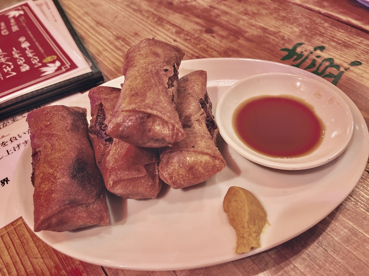 f:id:QueenG:20220108085622j:plain