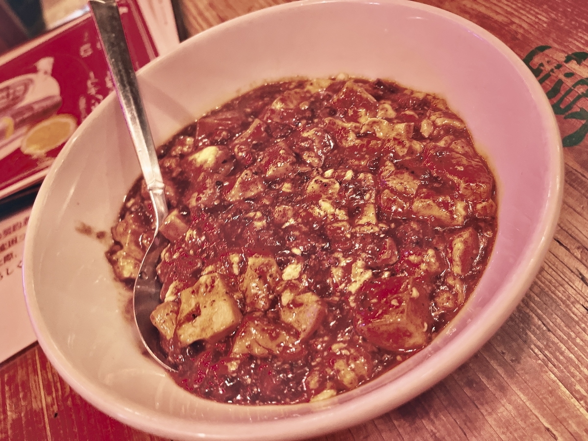 f:id:QueenG:20220108085629j:plain