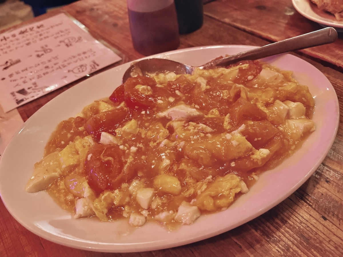 f:id:QueenG:20220108085645j:plain