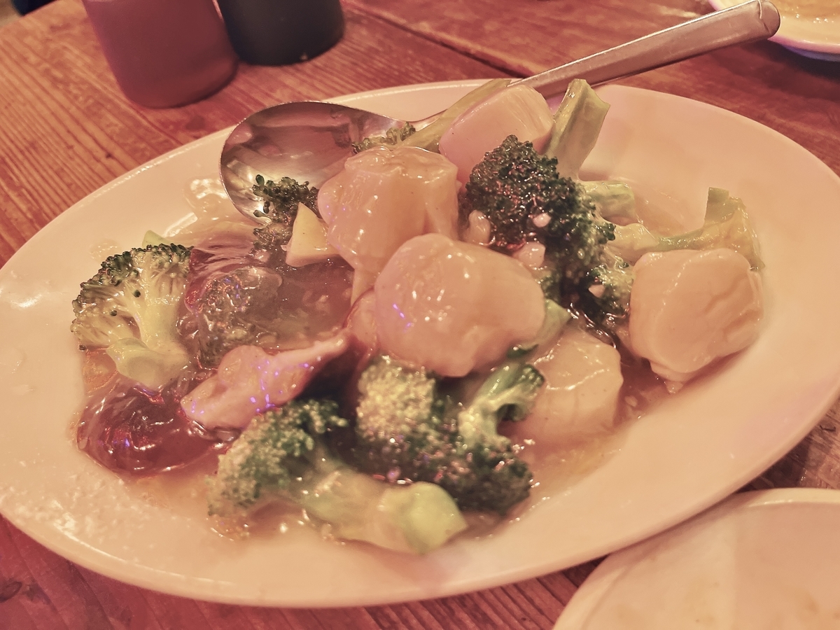 f:id:QueenG:20220108085651j:plain