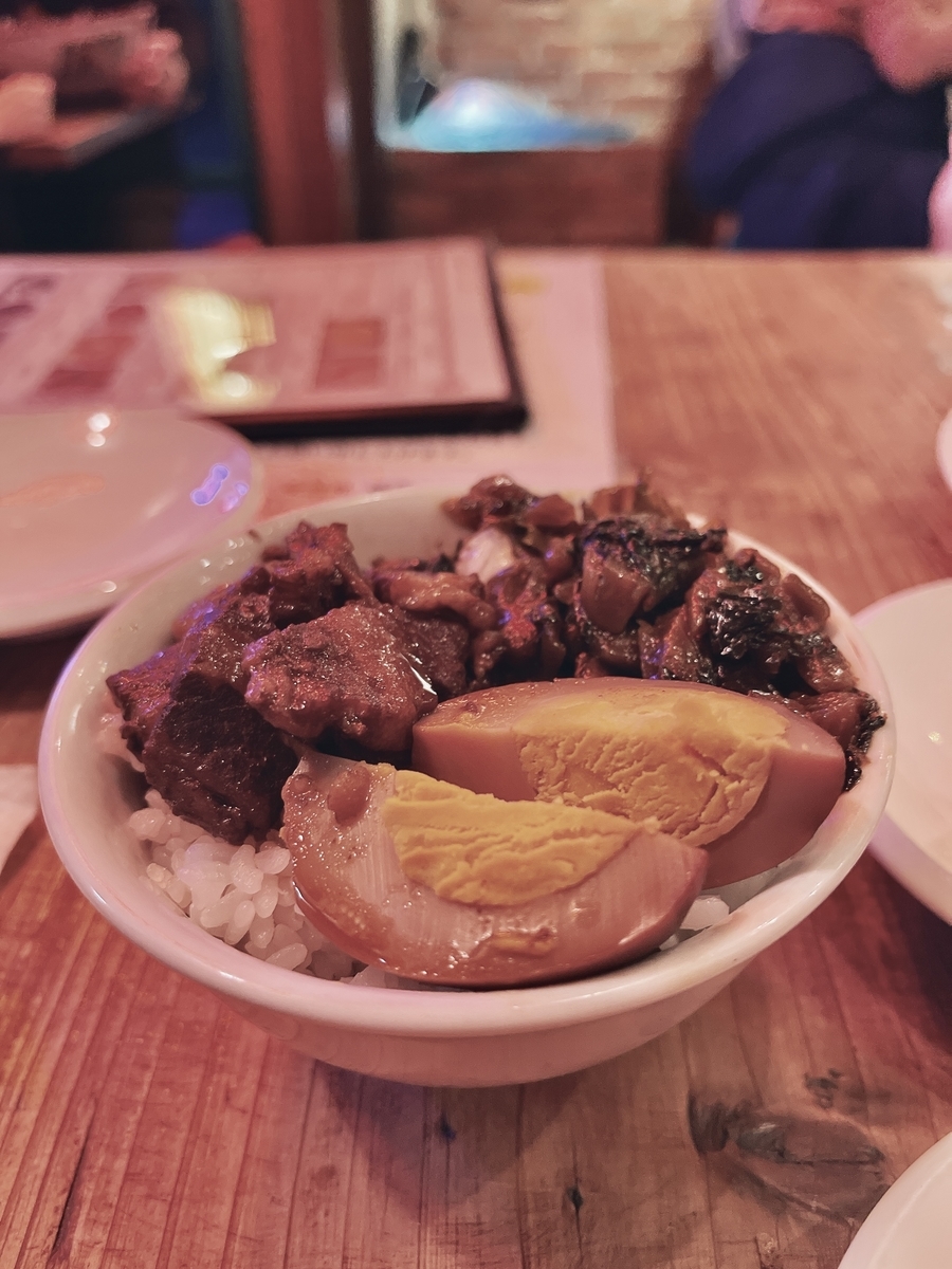 f:id:QueenG:20220108085658j:plain