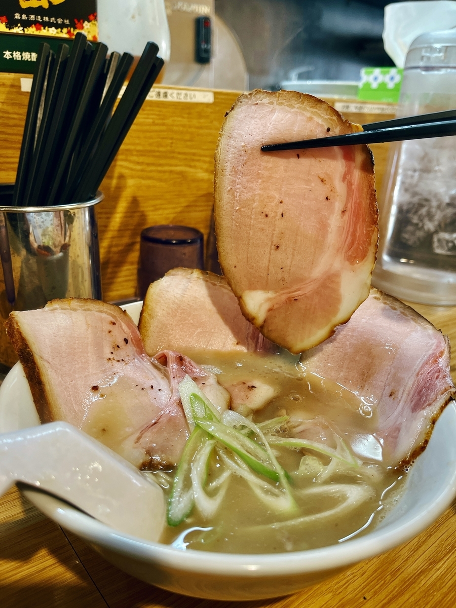 f:id:QueenG:20220121080142j:plain