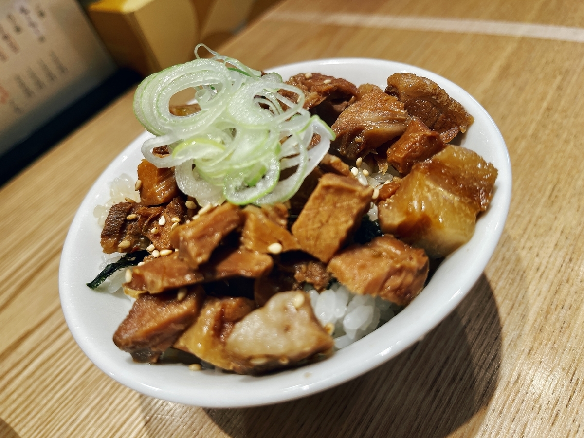 f:id:QueenG:20220216094654j:plain