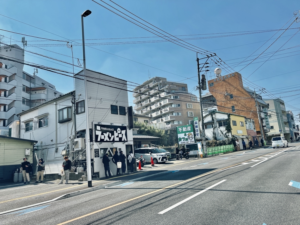 f:id:QueenG:20220228085058j:plain