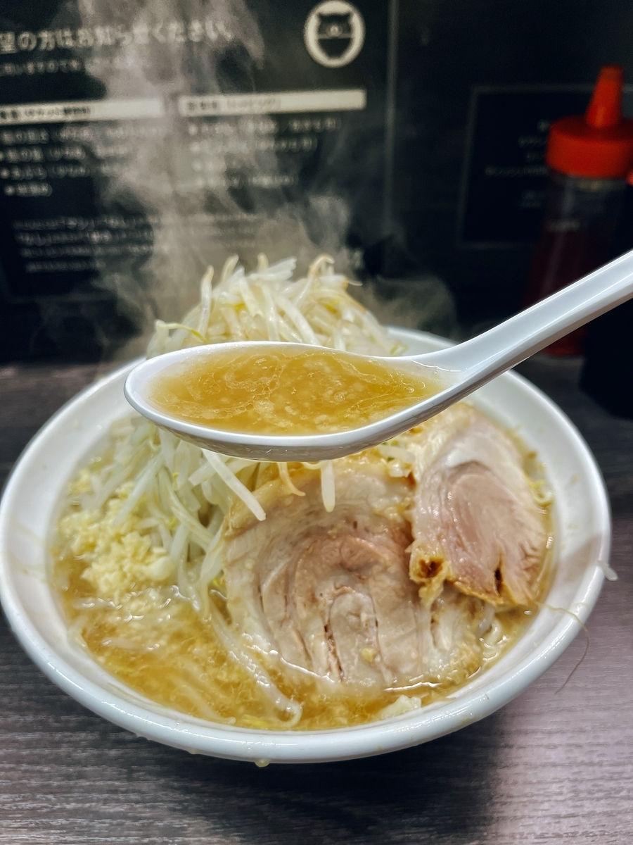 f:id:QueenG:20220228085111j:plain