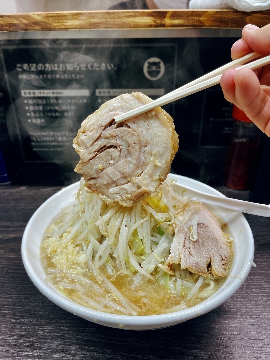 f:id:QueenG:20220228085117j:plain