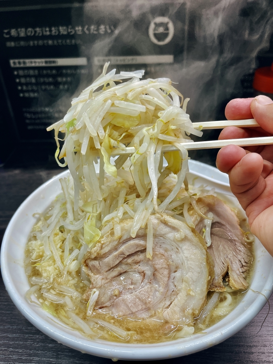 f:id:QueenG:20220228085123j:plain