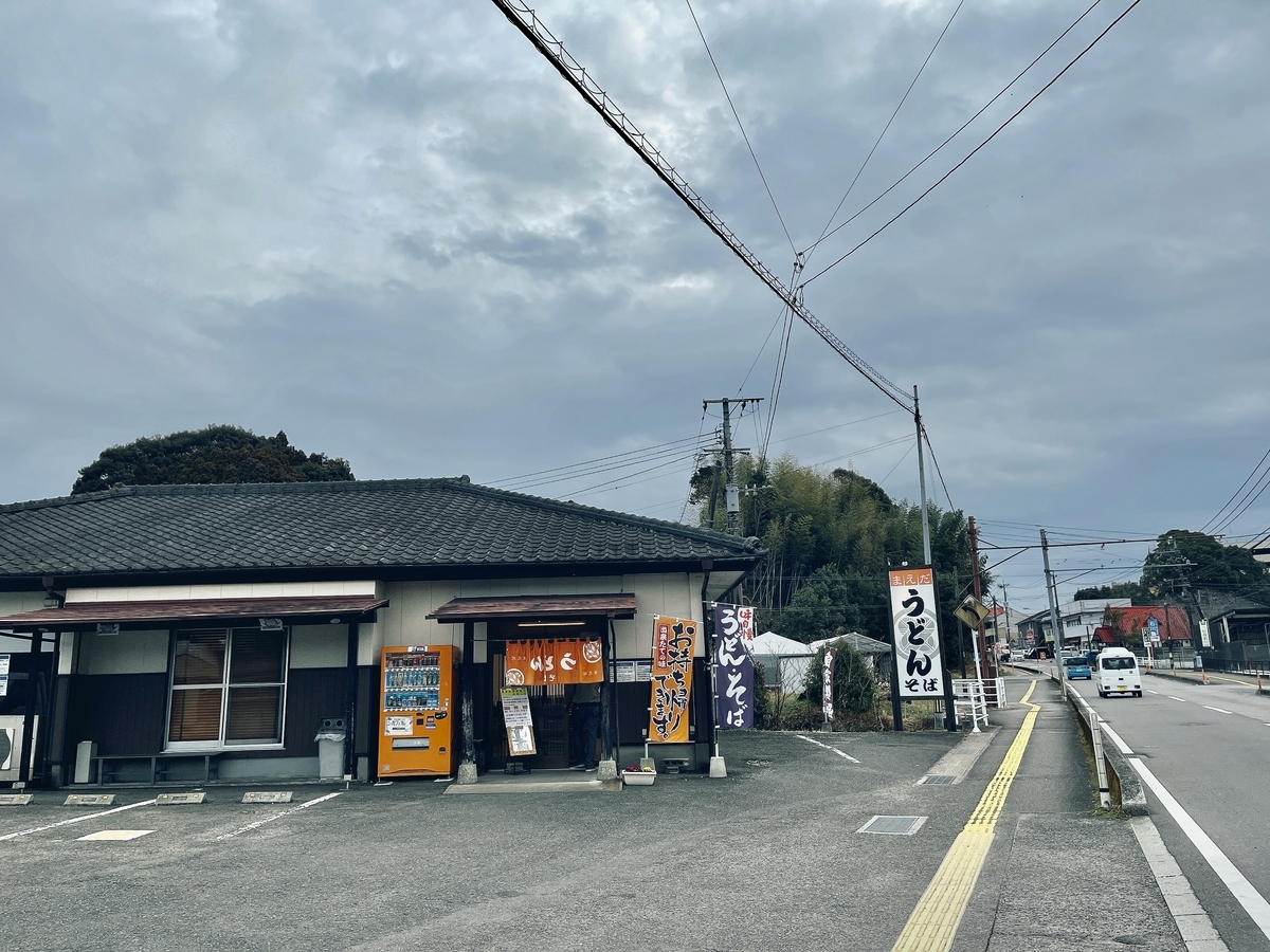 f:id:QueenG:20220301055105j:plain