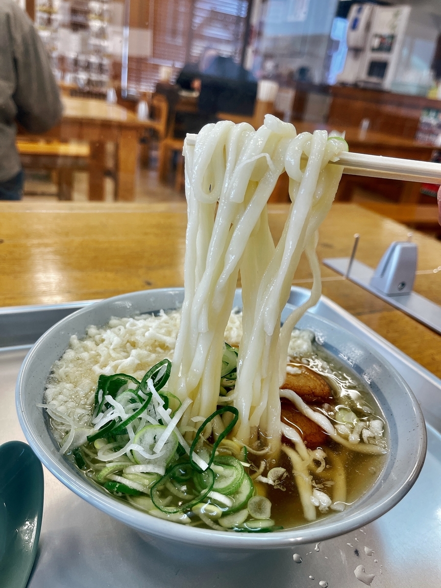 f:id:QueenG:20220301055110j:plain