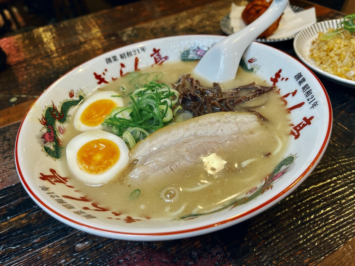 f:id:QueenG:20220309084147j:plain