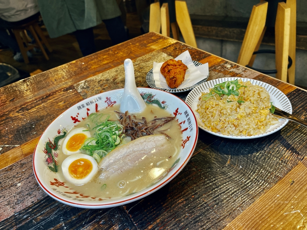 f:id:QueenG:20220309084153j:plain