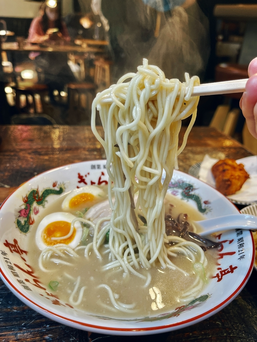 f:id:QueenG:20220309084210j:plain