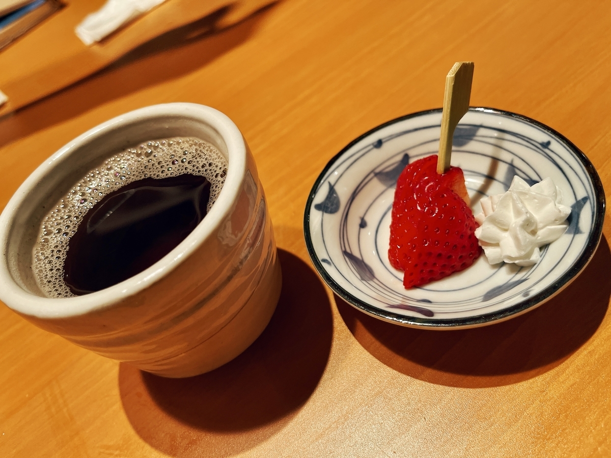 f:id:QueenG:20220317092643j:plain