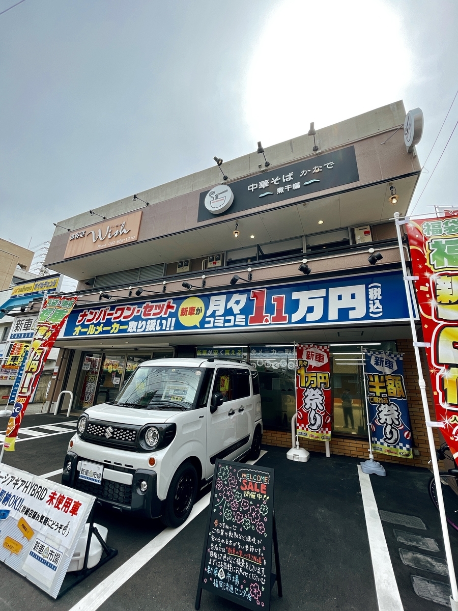 f:id:QueenG:20220401093527j:plain