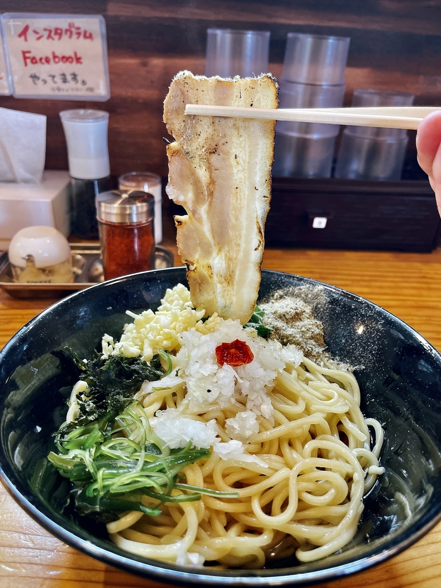 f:id:QueenG:20220401093546j:plain