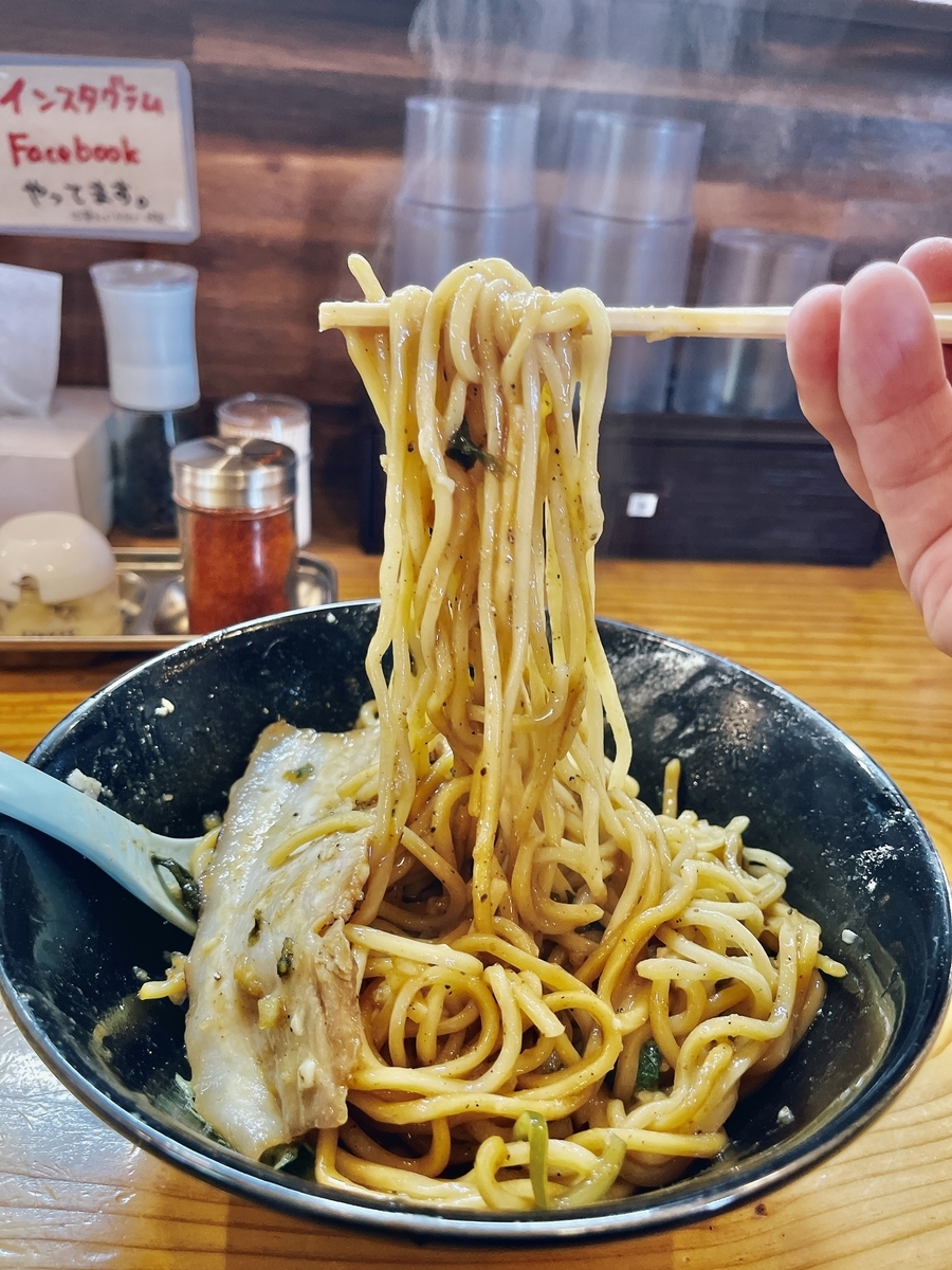 f:id:QueenG:20220401093557j:plain