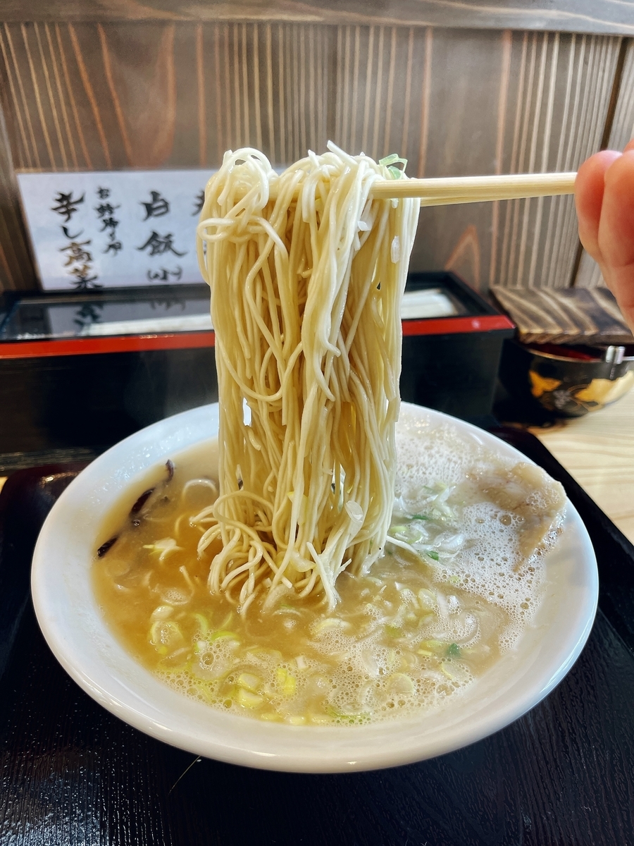 f:id:QueenG:20220407084517j:plain