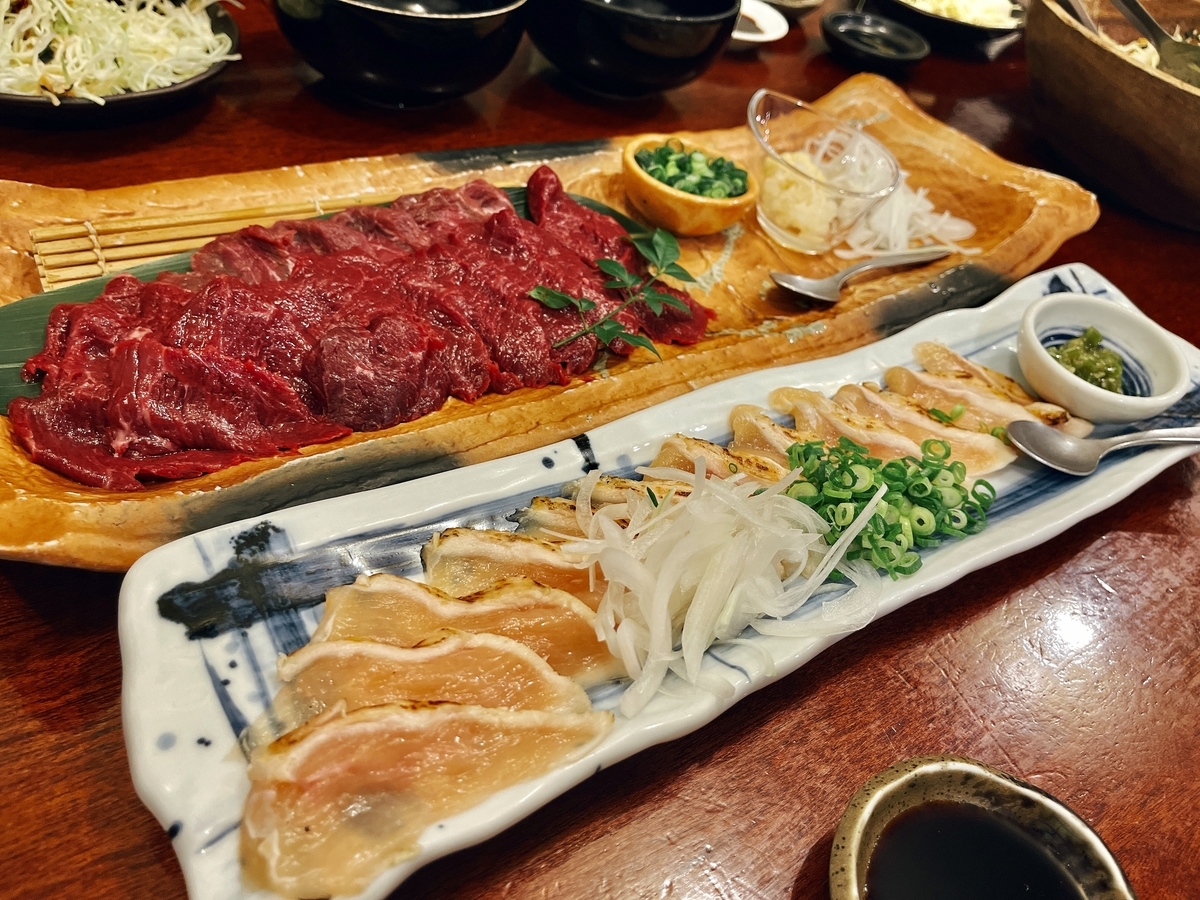 f:id:QueenG:20220411093634j:plain