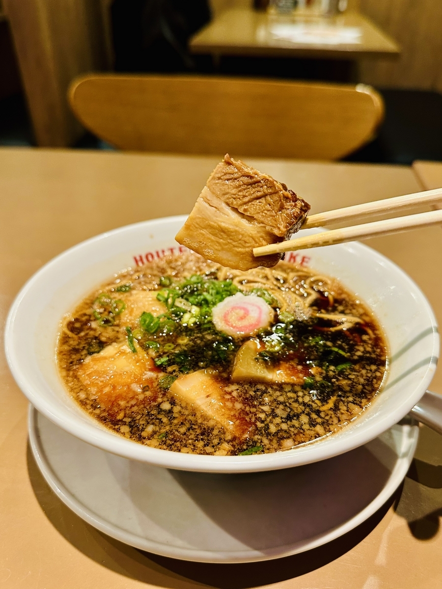 ブラック系ラーメンが好きな人は試してみて！ - QueenGのグルメ日記