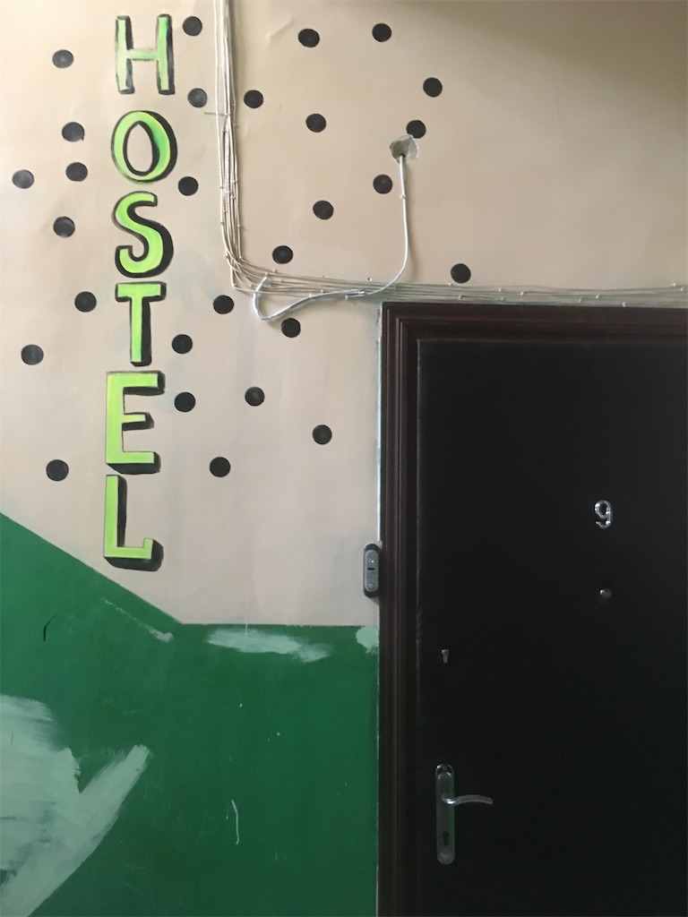 f:id:Queserasera00:20200108221258j:image