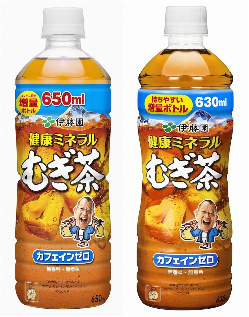 f:id:Quiet_hornet:20200616105146j:plain f:id:Quiet_hornet:20200616105146j:plain