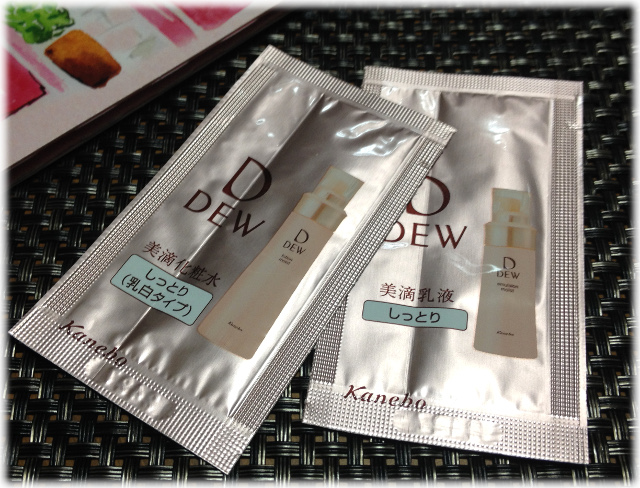 サンプルなのにパッケージが驚くほどかわいい♡カネボウ化粧品『DEW 7