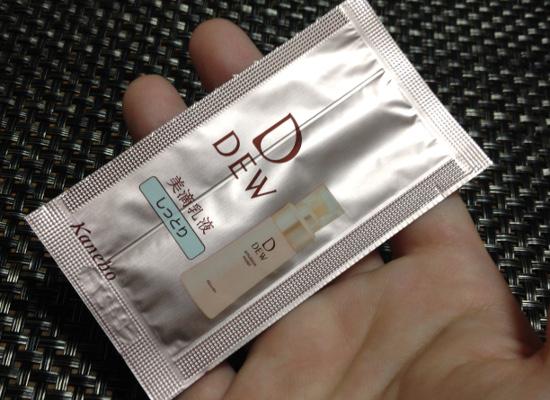 サンプルなのにパッケージが驚くほどかわいい♡カネボウ化粧品『DEW 7