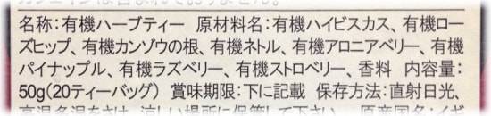 f:id:Quo178:20180902010505j:plain f:id:Quo178:20180902010505j:plain