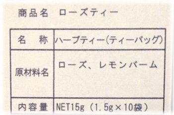 f:id:Quo178:20180902012519j:plain