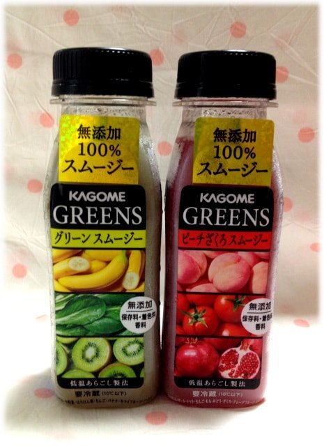 f:id:Quo178:20180902150448j:plain f:id:Quo178:20180902150448j:plain