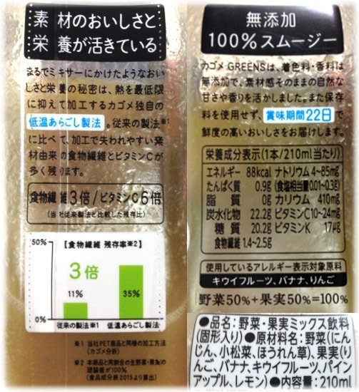 f:id:Quo178:20180902150521j:plain f:id:Quo178:20180902150521j:plain