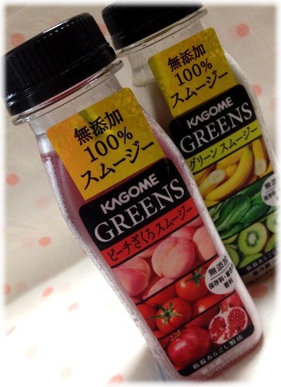 f:id:Quo178:20180902150601j:plain f:id:Quo178:20180902150601j:plain