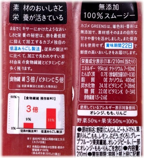 f:id:Quo178:20180902150613j:plain f:id:Quo178:20180902150613j:plain