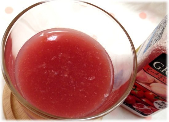 f:id:Quo178:20180902150622j:plain f:id:Quo178:20180902150622j:plain