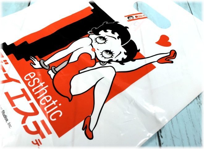 f:id:Quo178:20181020214817j:plain f:id:Quo178:20181020214817j:plain