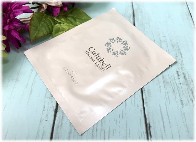 f:id:Quo178:20181020215543j:plain f:id:Quo178:20181020215543j:plain