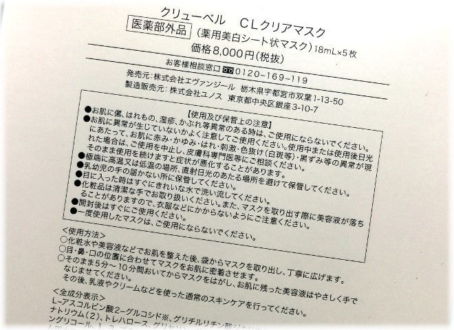 f:id:Quo178:20181020215736j:plain f:id:Quo178:20181020215736j:plain